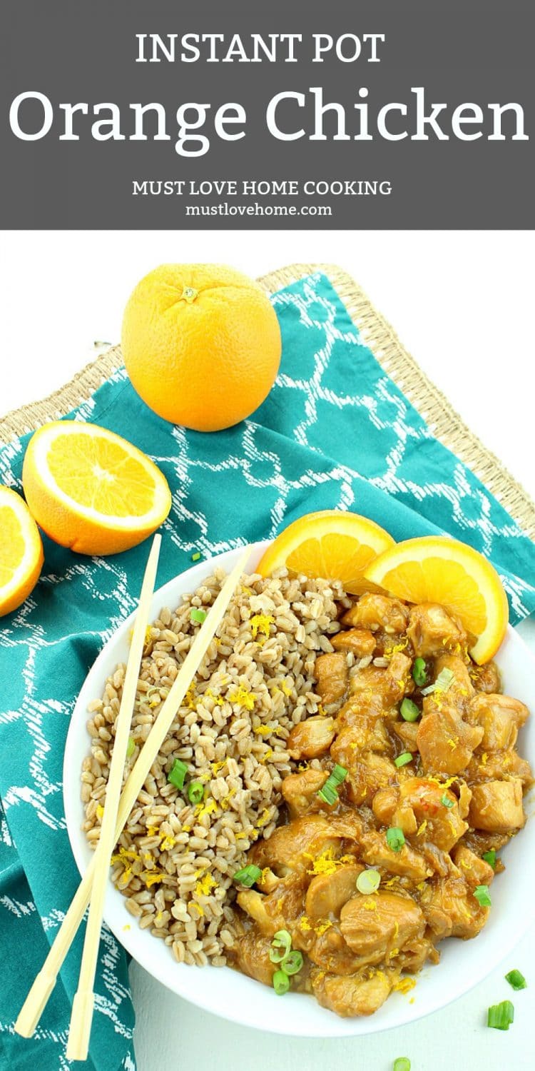 https://www.mustlovehome.com/orange-chicken/ip-orange-chicken-1-pin/